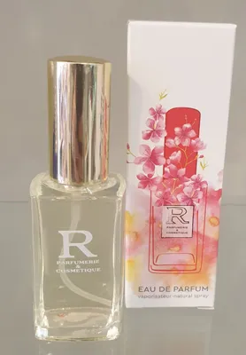 Essence Eau De Parfum Nr 020 Naturkosmetik Refan Memmingen