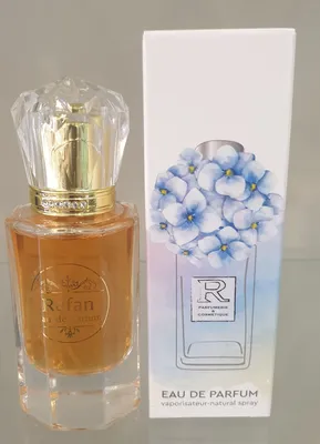 Essence Eau De Parfum Nr 012 - Naturkosmetik Refan Memmingen