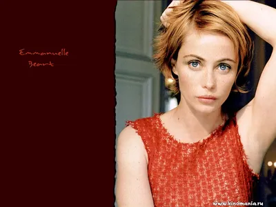 Фото :: Эммануэль Беар (Emmanuelle Beart)