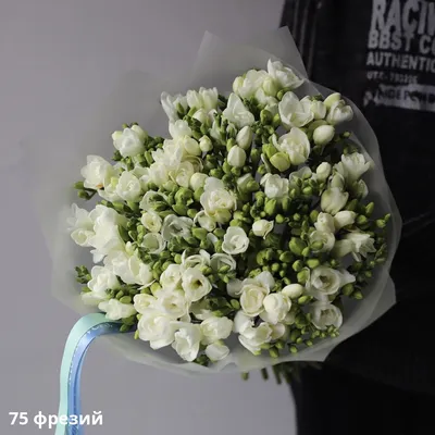 Букет из белых фрезий - заказать доставку цветов в Москве от Leto Flowers