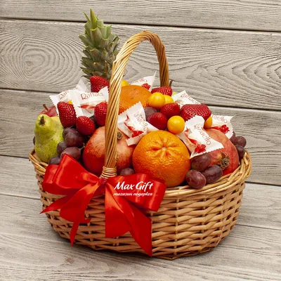 Фруктовая корзина с ягодами \"Гранат\" — магазин подарков Макс-ГИФТ