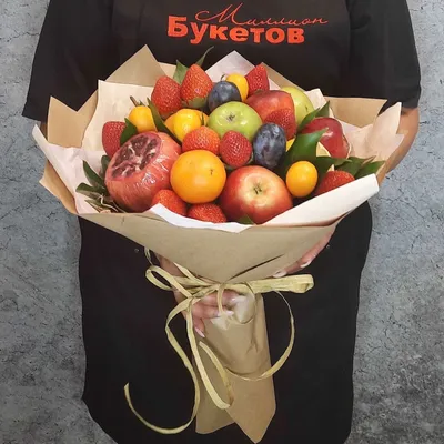 Большой фруктовый букет – купить с доставкой в Москве по низкой цене