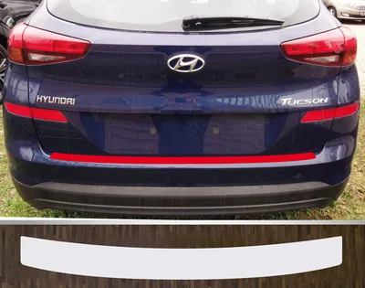 Spoiler CAP Für Hyundai Tucson Mk4 Carbon Look | Spoilerlippe | Spoiler |  Aerodynamik | Auto Tuning | tuning-parts24.de
