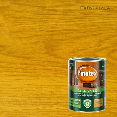 Пропитка декоративная для защиты древесины Pinotex Classic AWB калужница 1  л. - купить по низкой цене в интернет-магазине OZON