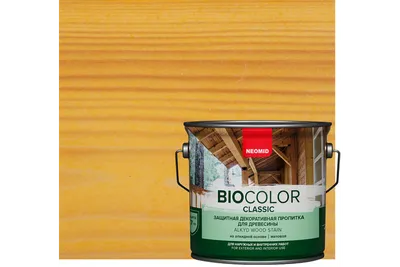 NEOMID BIO COLOR CLASSIC Защитная декоративная пропитка для древесины  Калужница 2,7л купить, цена