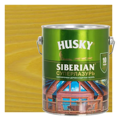 Лазурь для дерева Husky Siberian Суперлазурь цвет калужница 2.7 л в Москве  – купить по низкой цене в интернет-магазине Леруа Мерлен