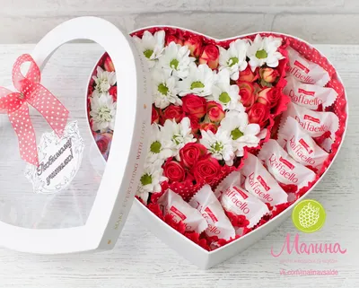 Цветы и конфеты в коробке-сердце | Верхняя Салда (Верхнесалдинский  городской округ)