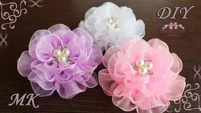 🌺 Воздушные цветы из органзы. Organza Bows DIY - YouTube
