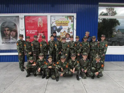 Кадеты – пятиклассники в кинопарке. | Минусинский кадетский корпус