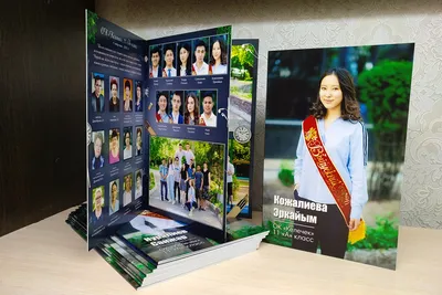 Выпускные виньетки 9-11 класс - В Бишкеке SchoolBook