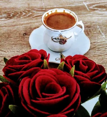Кофе и роза - 67 фото