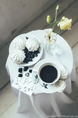 кофе цветы, чашка кофе, чашка кофе и цветы, утренний кофе, кофейная чашка,  Свадебный фотограф Москва