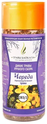 Травы Байкала чай Череда трехраздельная 283/1 — купить в интернет-магазине  по низкой цене на Яндекс Маркете