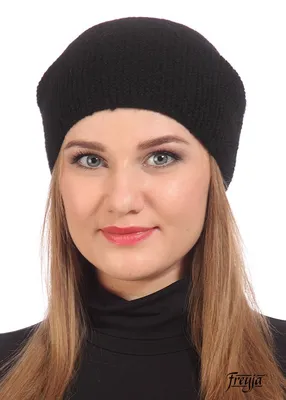 Шапки женские головные уборы 100% 🐑 Купить оптом и в розницу · Исландский  магазин ФРЕЯ в Москве
