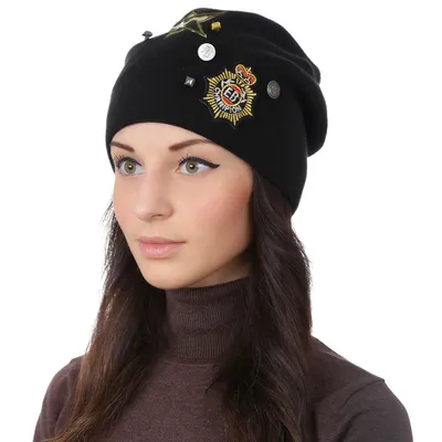 Купить Женские шапки с металлом и с нашивками в интернет каталоге с  доставкой | Boxberry