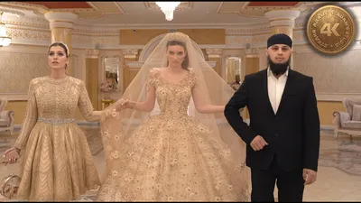 Самая красивая чеченская свадьба 2019 - YouTube