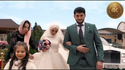 Красивая чеченская свадьба - YouTube