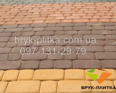 Тротуарная плитка Старый город 30мм красная (вишня), цена 272 грн — Prom.ua  (ID#1002364618)