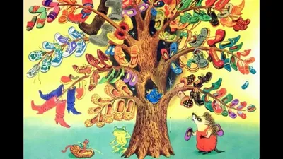 Чудо дерево чуковский рисунок - 63 фото