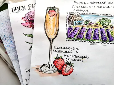 Бокал для шампанского блюдце \"Клубника\" | Галерея фарфора Лады Быстрицкой