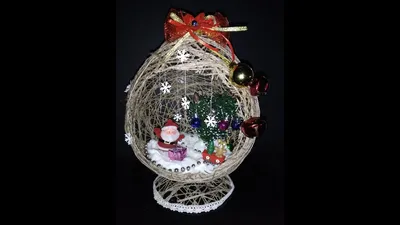 Новогодний сказочный шар своими руками из ниток - YouTube