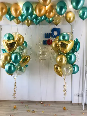 Шары хром золото и зелёный | Воздушные шары с конфетти внутри, Гелиевые шары,  Дни рождения