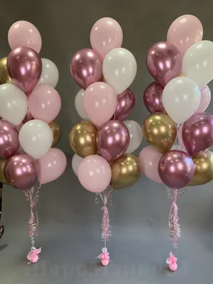 Букеты с шарами хром — Купить воздушные шары в Самаре