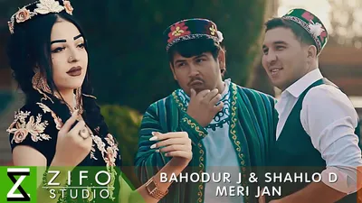 Баходур Чураев ва Шахло Давлатова - Пари (Клипхои Точики 2021) - Лучшие  таджикские видеоклипы