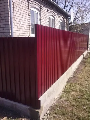 Мико строит забор из шлакоблока - YouTube