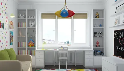 Уголок школьника - Дизайн детской комнаты