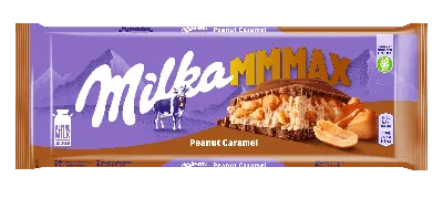 Шоколад молочный Milka с шоколадной и молочной начинками и печеньем, 300 Г  | Milka