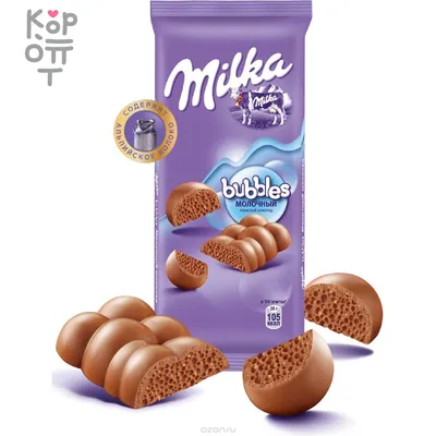 Шоколад молочный пористый Milka Bubbles 76гр. по цене 95 руб. в интернет  магазине Корейские товары для всей семьи(КорОпт)