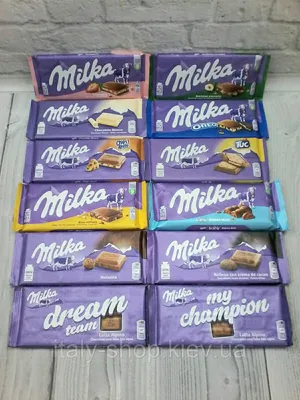 Купить Шоколад MILKA 100 г в ассортименте, оригинал, из Италии, цена 55 ₴ —  Prom.ua (ID#181843306)