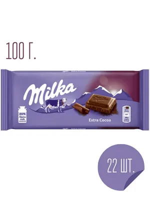 Горький Шоколад Milka Extra Cacao 22 шт по 100 гр/Милка Milka 36572906  купить за 3 986 ₽ в интернет-магазине Wildberries