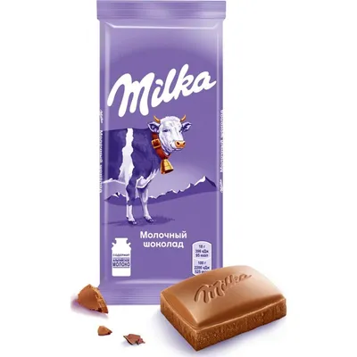 Шоколад Milka Молочный 90г купить по цене 4.56 руб. в Минске