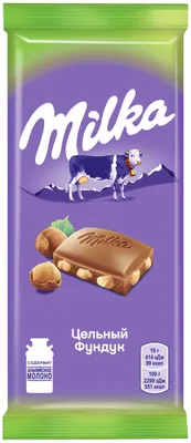Шоколад Milka молочный с цельным фундуком, 85 г — купить в  интернет-магазине по низкой цене на Яндекс Маркете
