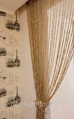Купить Декоративные шторы спирали с люрексом однотонный беж, цена 436 ₴ —  Prom.ua (ID#1069133147)