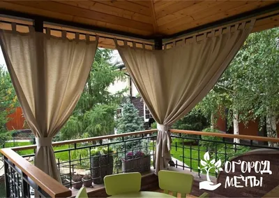 Лучший декор для комфортного отдыха на даче: какие шторы можно повесить в  садовой беседке и на