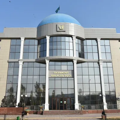 Председатель суда города Шымкента Ербол Рахымбеков проведет онлайн-прием  граждан — OTYRAR