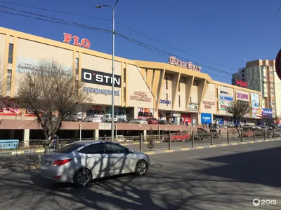 Visit-Shymkent - Туристический портал города Шымкент