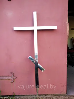 Крест православный из нержавеющей стали №27
