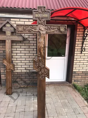 Крест деревянный резной 10 - купить по цене 60300 руб в Брянске