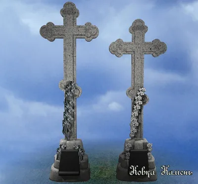 Проект православный Крест гранит белый | Индивидуальные проекты памятников,  эскизы и 3D модели