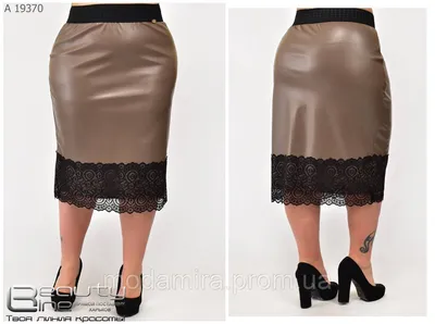 Купить Женская красивая юбка с эко кожи украшена внизу кружевом,  пояс-резинка. Юбки женские большого размера р- 50-64, цена 590 ₴ — Prom.ua  (ID#1580259442)