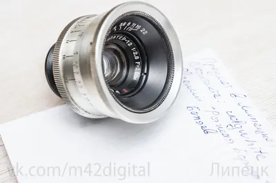 Обзор Юпитер-21М 200mm f/4. Примеры фотографий и видео | Иди и снимай | Дзен