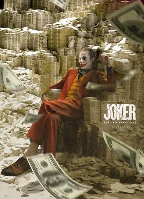 Джокер заработал в прокате 1 миллиард долларов | Пикабу
