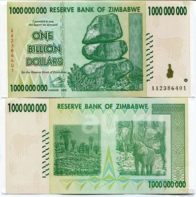 1000000000 долларов Зимбабве. 1 миллиард долларов. Оригинал — купить в  Красноярске. Африка на интернет-аукционе Au.ru