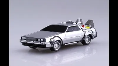 Сборная модель машины из кинофильма \"Назад в будущее II\" DeLorean DMC 12 -  YouTube