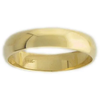 Обручальное витое кольцо из золота 750 пробы Купить в Москве