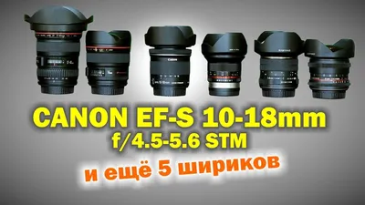 Обзор от покупателя на Объектив Canon EF 40mm f/2.8 STM — интернет-магазин  ОНЛАЙН ТРЕЙД.РУ